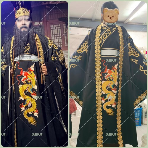 欢乐谷 古镇巡演 黑色阎王爷恶搞短剧NPC角色扮演COS演出服古装