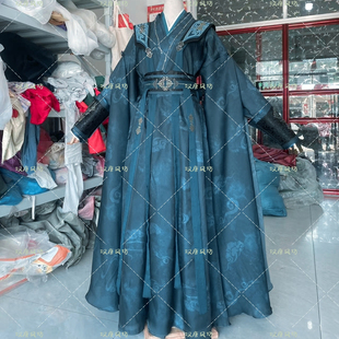 山海赴成毅藏青秋水萧沉舟李肖明同款古装汉服侠客剑客武侠演出服