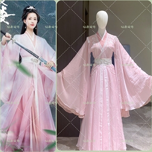 莲花都灵婉娩梅粉色同款古装汉服仙女装演出服写真服女侠演出服