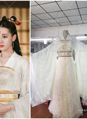 三生三世枕上书迪丽热巴九夫人同款白色淑女古装仙女服演出服汉服