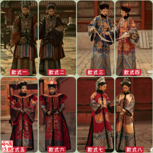 清朝格格皇后旗服满族古装北京故宫旅拍写真古董衣氅衣闺蜜演出服