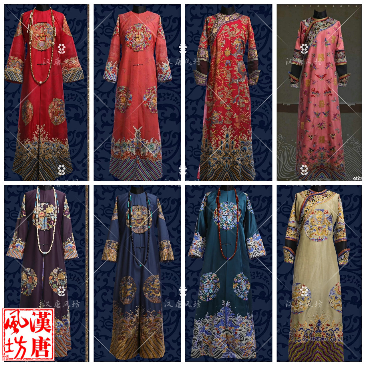 如懿传同款妃嫔吉服正装宫廷大氅清宫娘娘旗服故宫旅拍摄影写真服