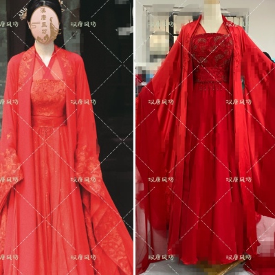 周生如故白鹿崔时宜同款红色拖尾古装飘逸仙女服汉服演出服仿妆服