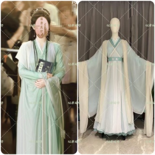 沉香如屑杨紫颜淡同款古装汉服影视剧仙女裙舞台演出服表演服舞蹈