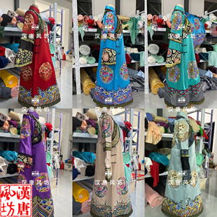 清朝吉服 古董衣 贵妃 皇后正装 故宫拍摄演出服 满族清装旗服