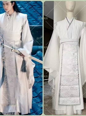 令陈情王一博白色祥云蓝忘机同款古装仙气飘飘仙侠演出服COS仿妆