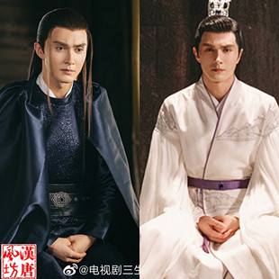 三生三世枕上书东华帝君阿兰若之梦沈烨同款古装 神官长男士侠客