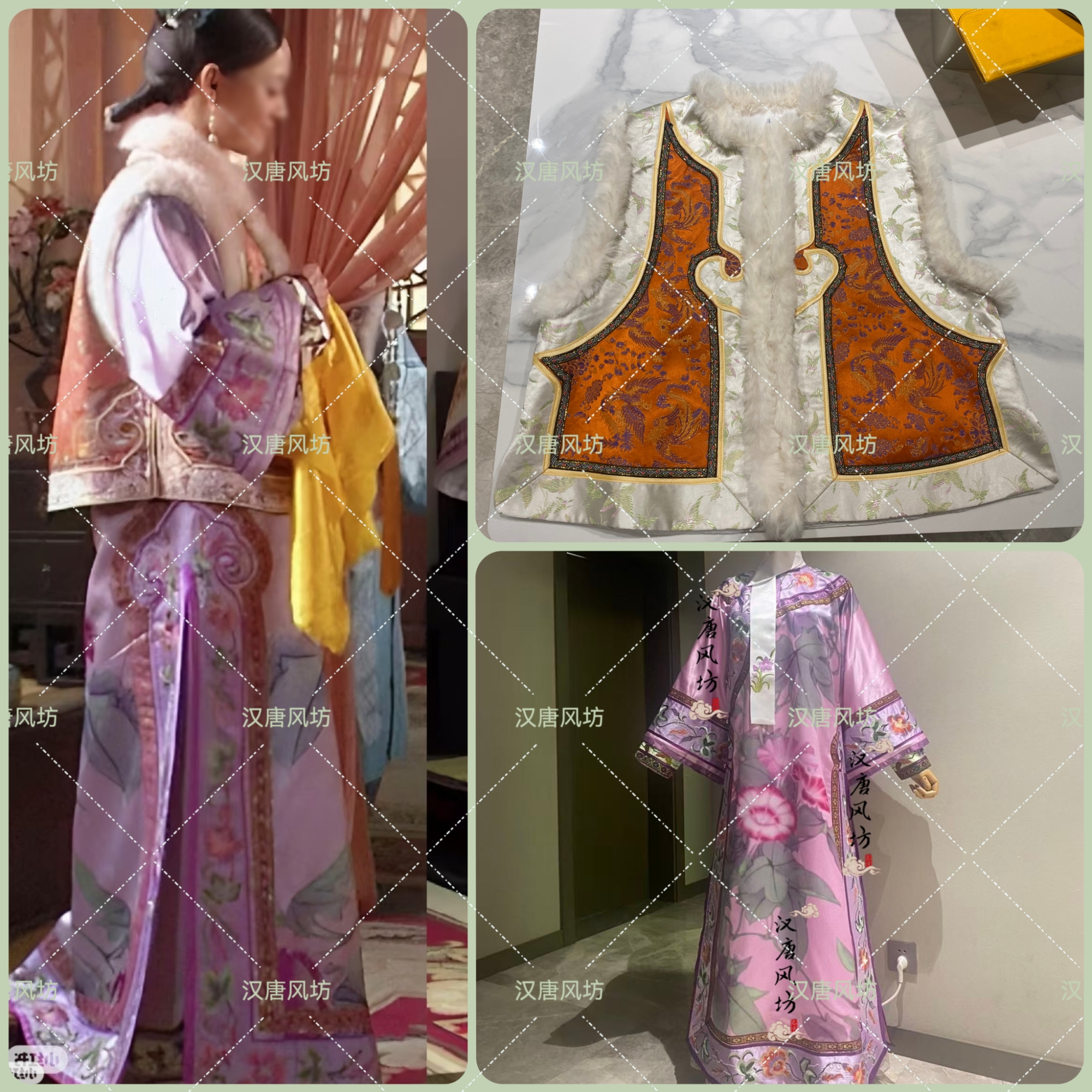 嬛甄传甄嬛同款妃子紫色牵牛花夕颜清朝满族旗服短剧演出清宫旅拍