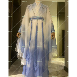 山海赴成毅蓝色秋水萧沉舟李肖明同款古装汉服侠客剑客武侠演出服