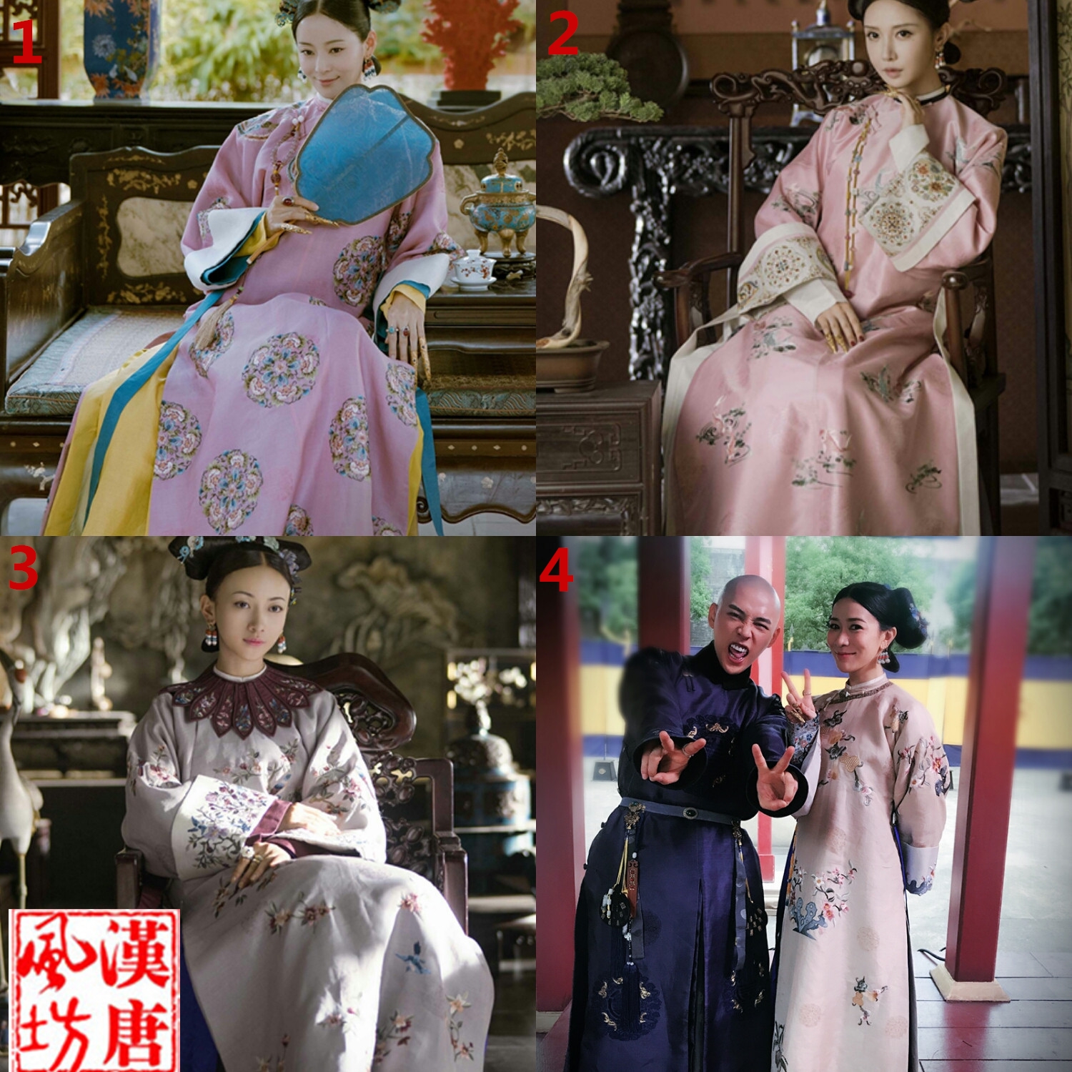 延禧攻略同款古装吴谨言令妃清朝宫廷常服格格妃子服