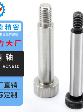 610深圳赛打螺丝维奇精密