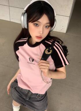 TCPerror 美式复古辣妹正肩短袖t恤女撞色插肩袖弹力修身短款上衣