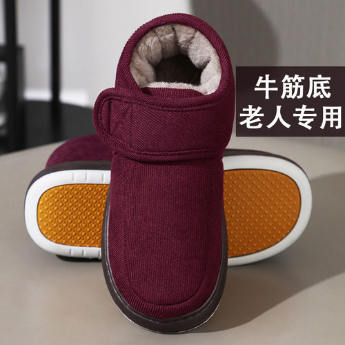 老北京棉鞋冬季保暖妈妈鞋