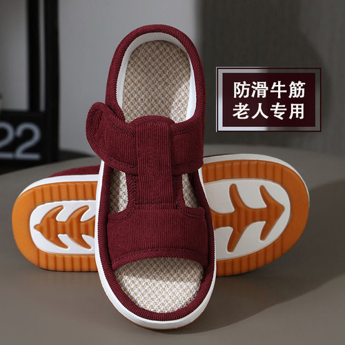 老北京布鞋平底舒适防滑妈妈鞋