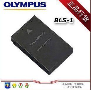 奥林巴斯 E-PL7 EPL3 E-P3 E-PM1 EPL5 BLS5 BLS-1/5电池