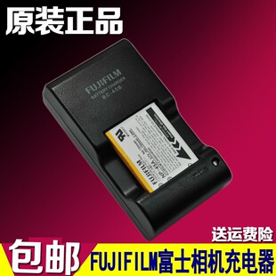 富士T200/T205/T205/T305/T360/T410数码照相机电池座充电器