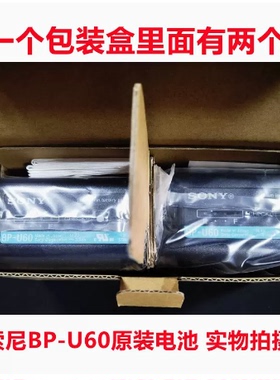 适用于索尼PMW-200 EX1 F3 EX280 Z280 X160摄像机35 U60原装电池