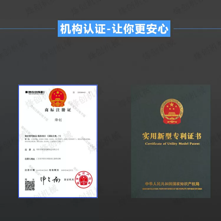Creative leather machine dedicated belt stack leather yellow belt dumpling leather machine chaos leather machine conveyor belt