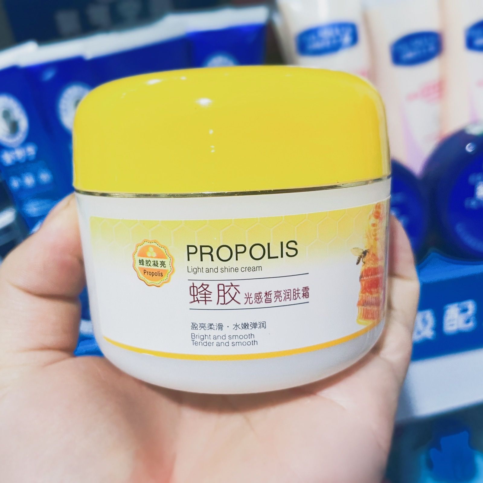 柔之选蜂胶保湿抗皱霜滋润嫩肤护手霜身体乳润肤