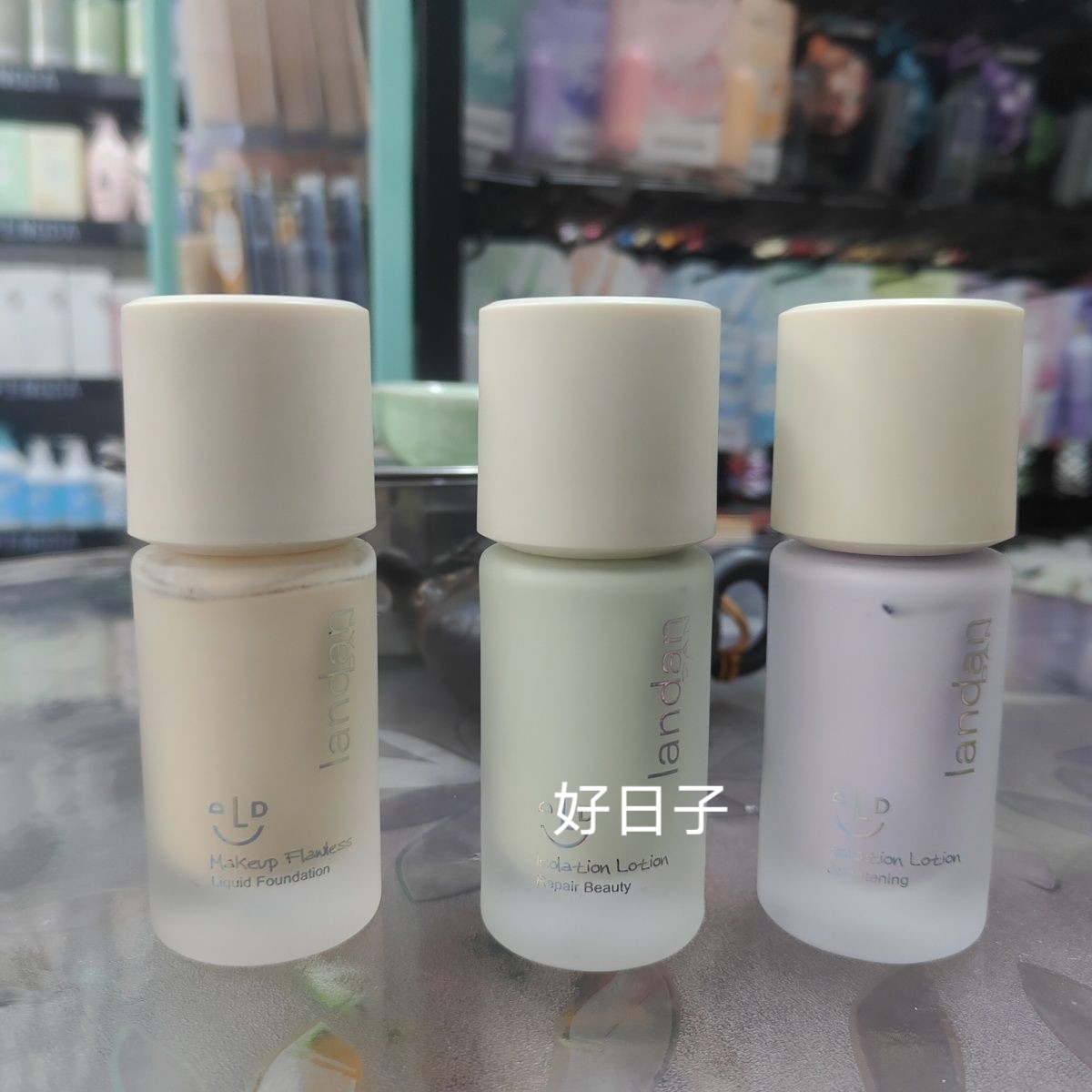 懒蛋蛋修颜隔离乳持久保湿不卡粉提亮肤色学生粉底液防水正品