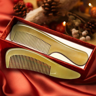正品老黄牛角梳子组合情人女士专用家用化妆防静电头皮按摩梳经络