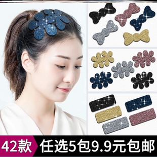 粘头发大号舞台刘海贴闪亮碎发魔法魔术金粉儿童大人前额夹贴