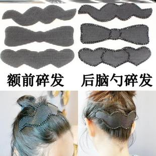 后脑勺魔术贴粘头发碎发贴刘海魔术贴成人头贴占头发发贴 魔法贴