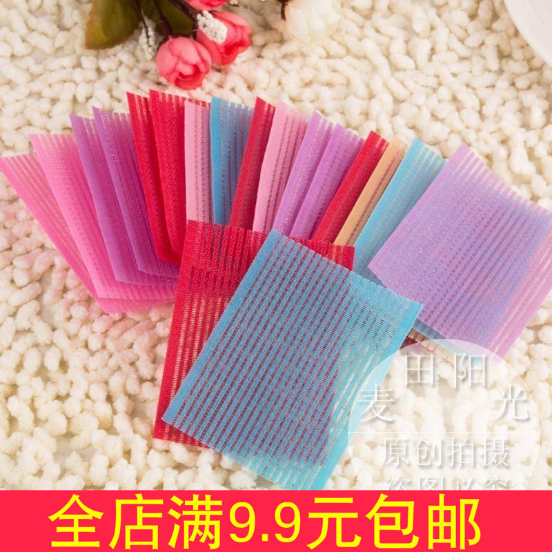 时尚刘海贴包邮 洗脸洁面超好用 发帖磨发帖洁面专用刘海贴发帖女