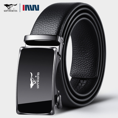 正品七匹狼男士皮带头层牛皮腰带男款真皮自动扣品牌商务高档裤带