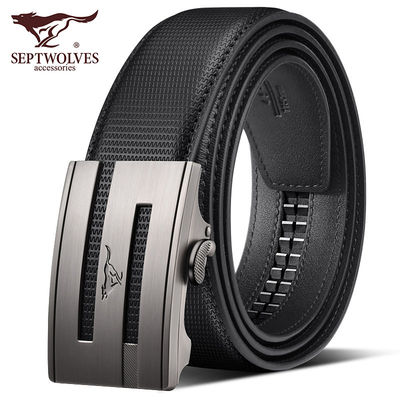 七匹狼男士时尚牛皮合金商务皮带
