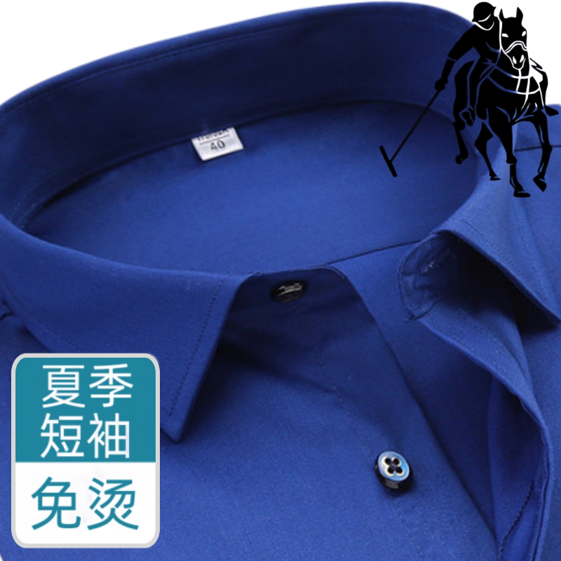 藏蓝色加大码商务全棉短袖衬衫