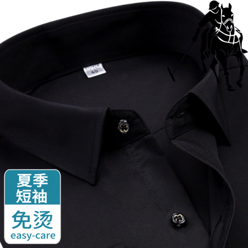 保罗黑色商务全棉真口袋短袖衬衫