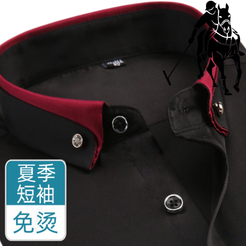 保罗加大码纯色商务夏季短袖衬衫