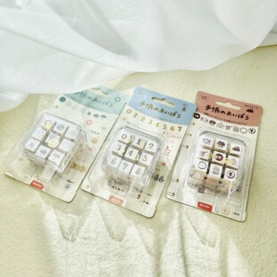 现货日本beverly木质印章手帐数字三丽鸥姆明龙猫动物规划diy