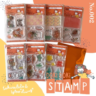 现货日本SAKURALALA doki doki stamp 透明印章盲盒第二弹
