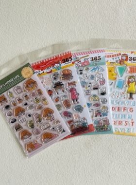 日本SAKURALALA透明印章水晶硅胶限定联名日常手帐装饰diy