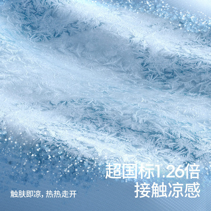 贝肽斯婴儿隔尿垫大尺寸春秋季防水透气可洗姨妈垫生理期儿童床垫