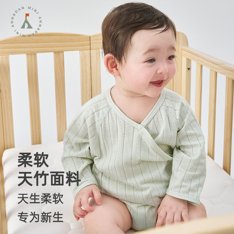 安旦竹棉新生婴儿和哈包屁衣春夏连体衣宝宝三角哈衣长袖和尚服