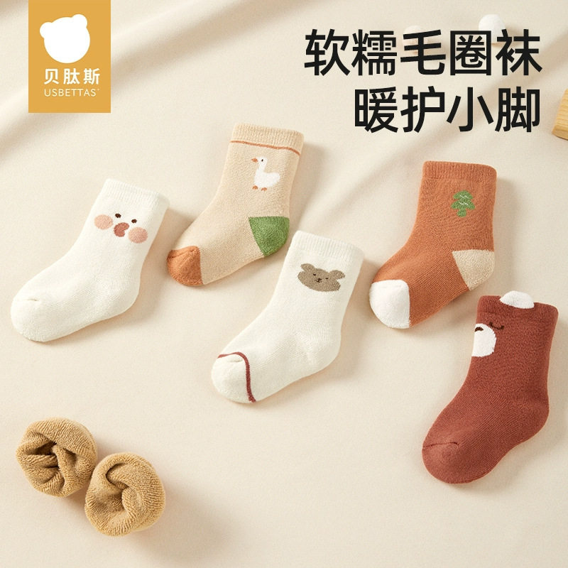 贝肽斯婴儿袜子春秋0一3月新生儿童男女宝宝加厚加绒新款中筒棉袜