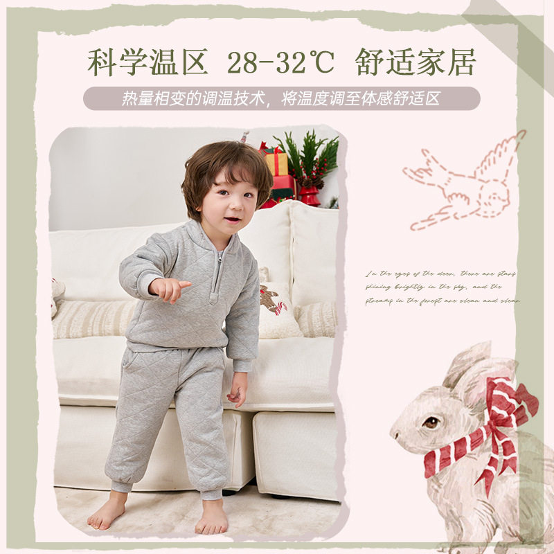 安旦圣诞限定款儿童厚夹棉纯棉加绒宝宝秋冬男女童保暖家居服套装