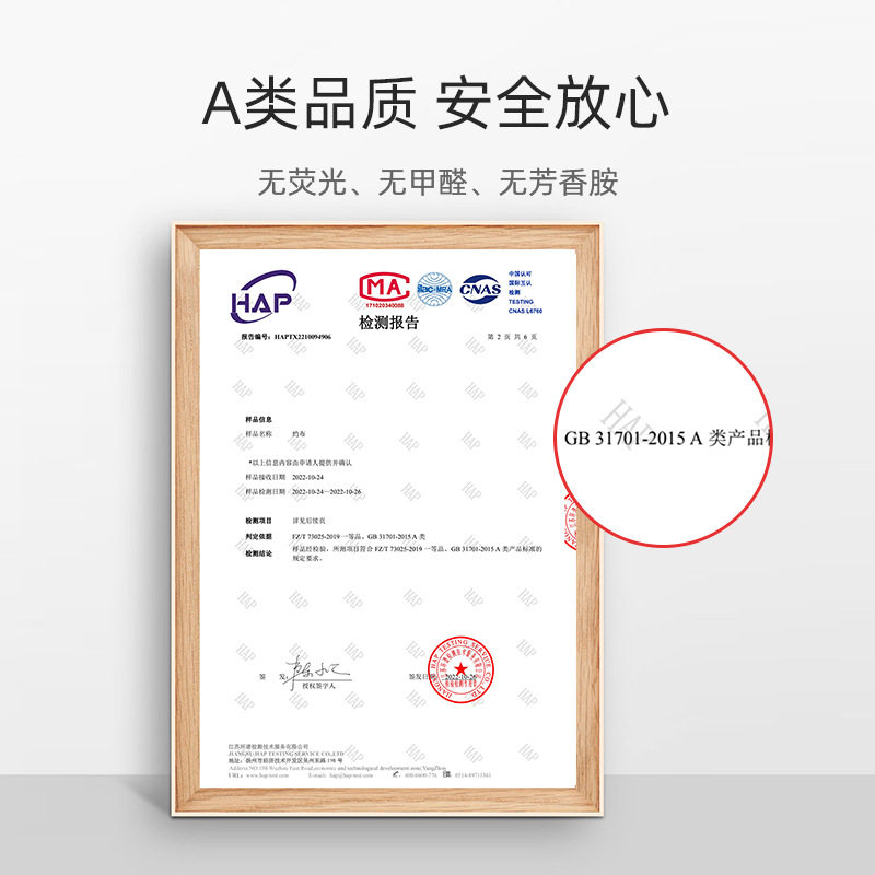 纯棉婴儿浴巾纱布棉新生宝宝吸水夏季薄款洗澡包单包被儿童盖毯