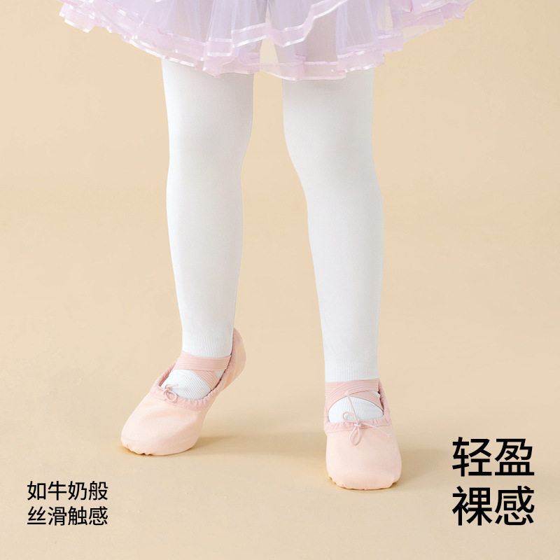 贝肽斯女童舞蹈袜春秋练功考级白色跳舞不起球女宝连裤袜秋冬