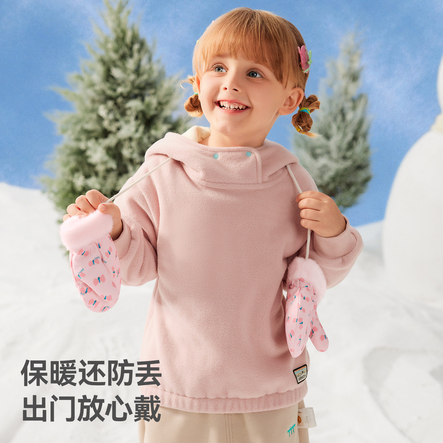 贝肽斯婴儿手套冬天一两岁小宝宝手套防水加绒儿童保暖手套男女孩
