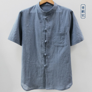透气短袖 原创中国风男装 夏季 男士 立领宽松上衣休闲衬衣薄 亚麻衬衫
