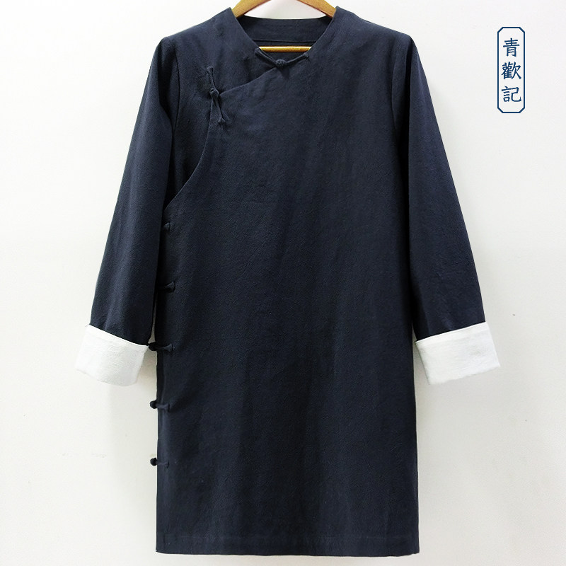 青欢记夏秋男士唐装大码民国长衫中国风宽松偏襟盘扣复古汉服大褂,男装,唐装,淘宝优惠券,粉丝福利购,淘宝优惠卷