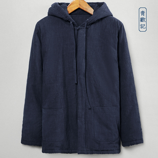 朴素潮流温暖的棉袄~冬季加厚棉麻外套宽松大码连帽保暖棉花袄男