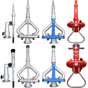 厂家直销洒水车绿化车园林直流广角冲泥冲沙高压旋转水炮水枪喷枪