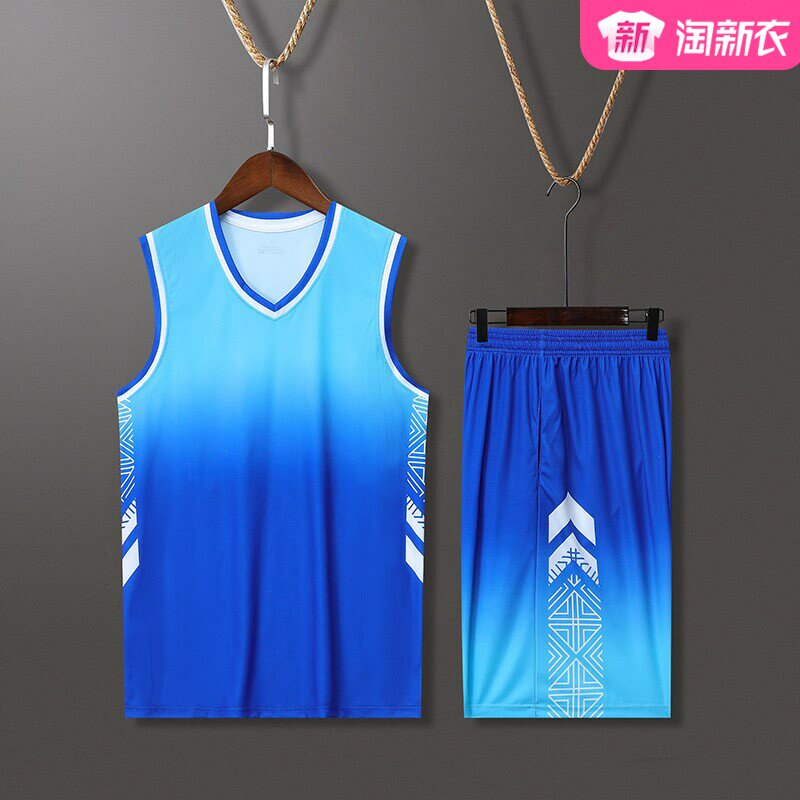 2025篮球服定制套装男背心短裤透气吸汗青少年团购运动比赛训练服