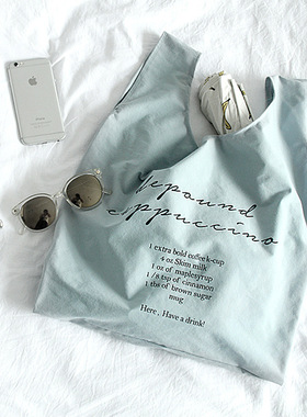 莫兰迪环保购物袋