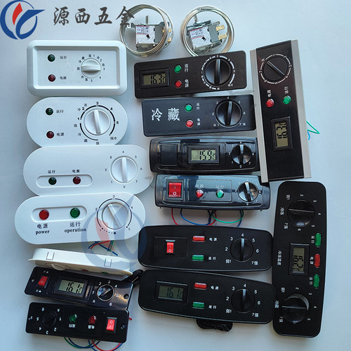 冰箱冰柜冷柜温控器调节器